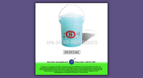 email3_web
